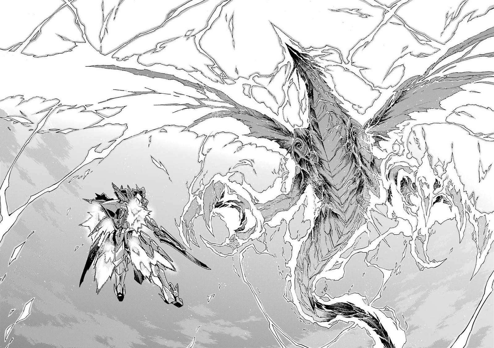 🍛骑士魔法 第106话 第10页