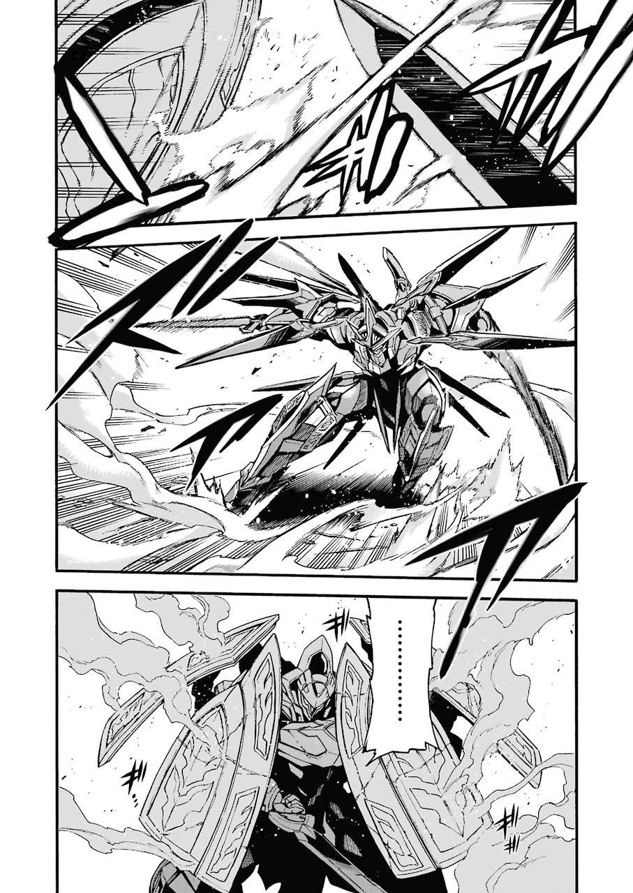 🍛骑士魔法 第108话 第4页