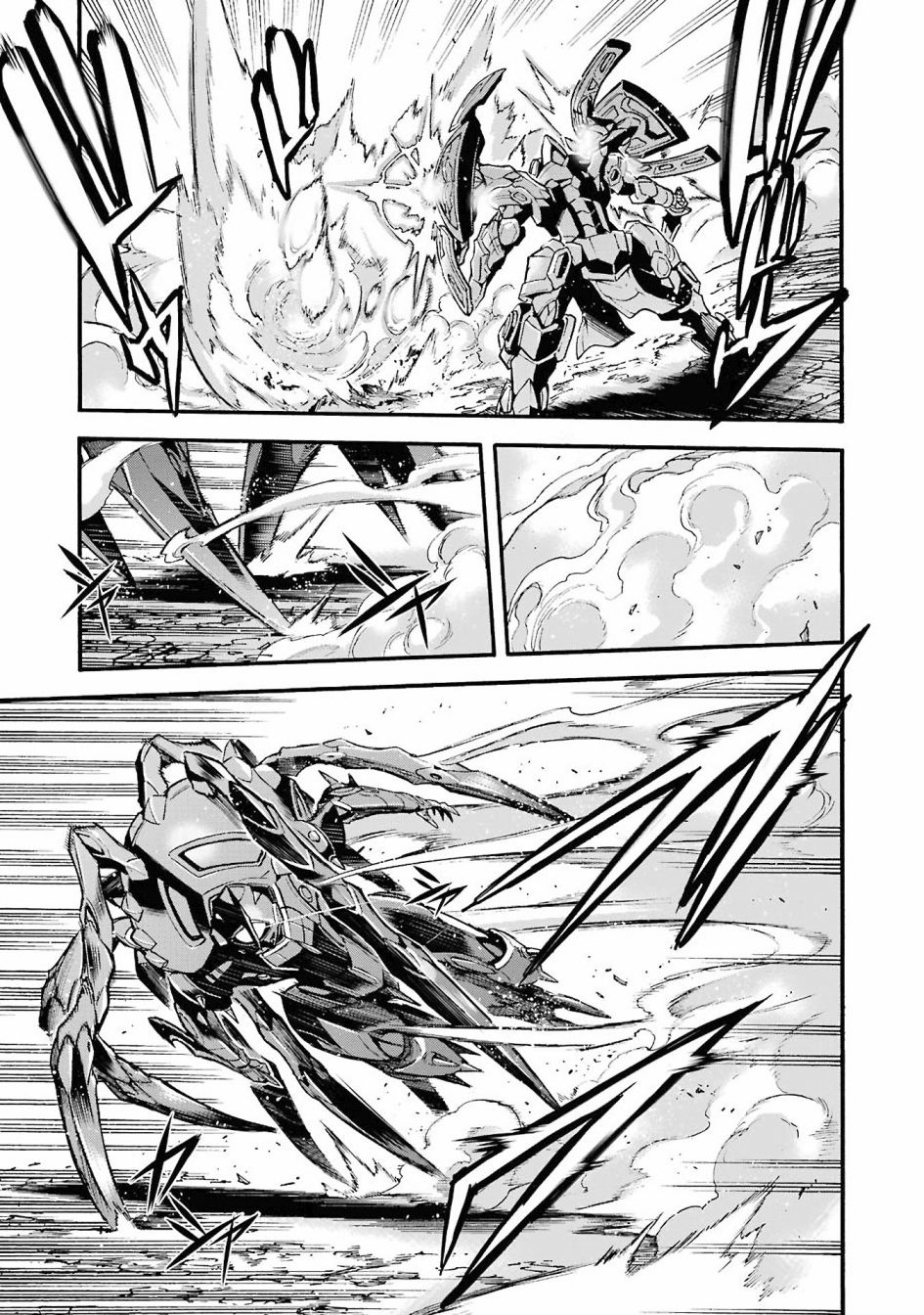 🍛骑士魔法 第110话 第9页