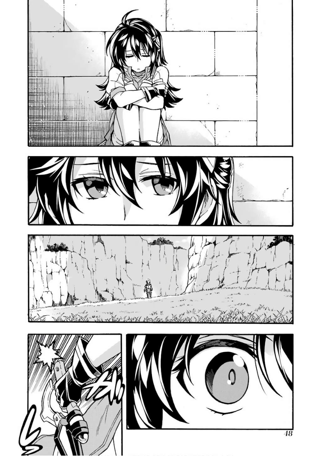 🍛骑士魔法 第55话 实现梦想吧 第4页