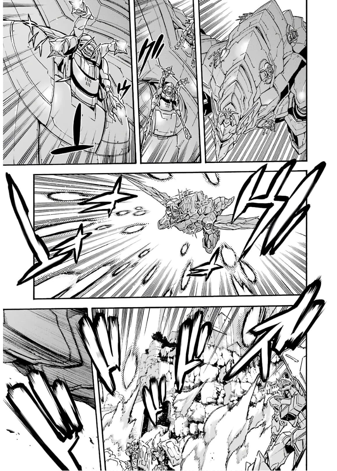 🍛骑士魔法 第86话 第3页