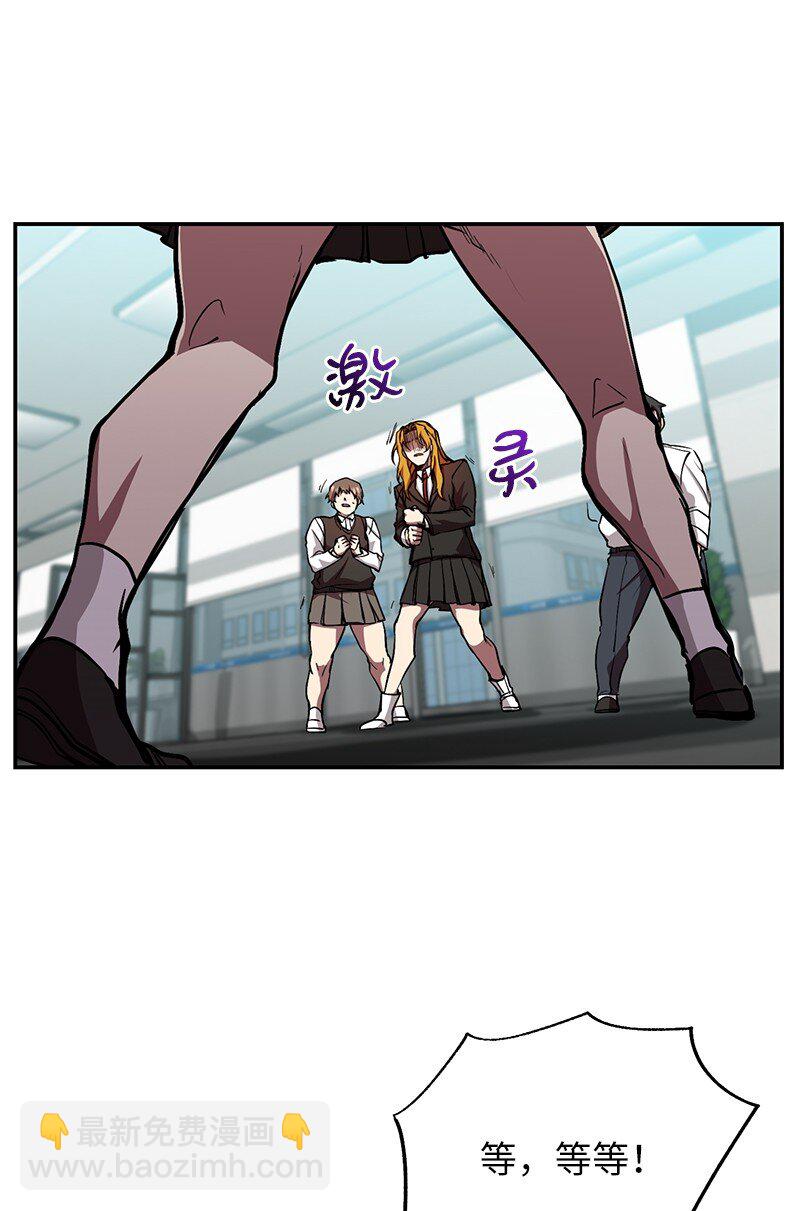 20 买命钱(1/2)-第20话