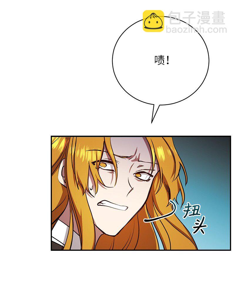 20 买命钱(1/2)-第20话
