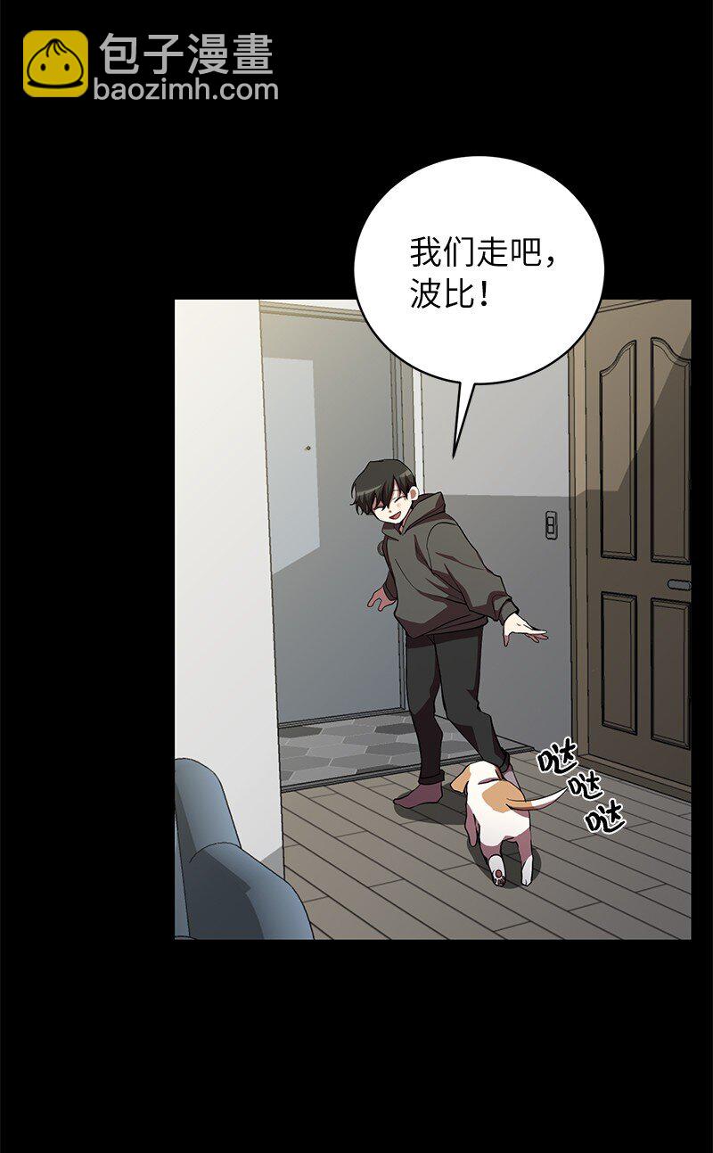 26 成魔(1/2)-第26话