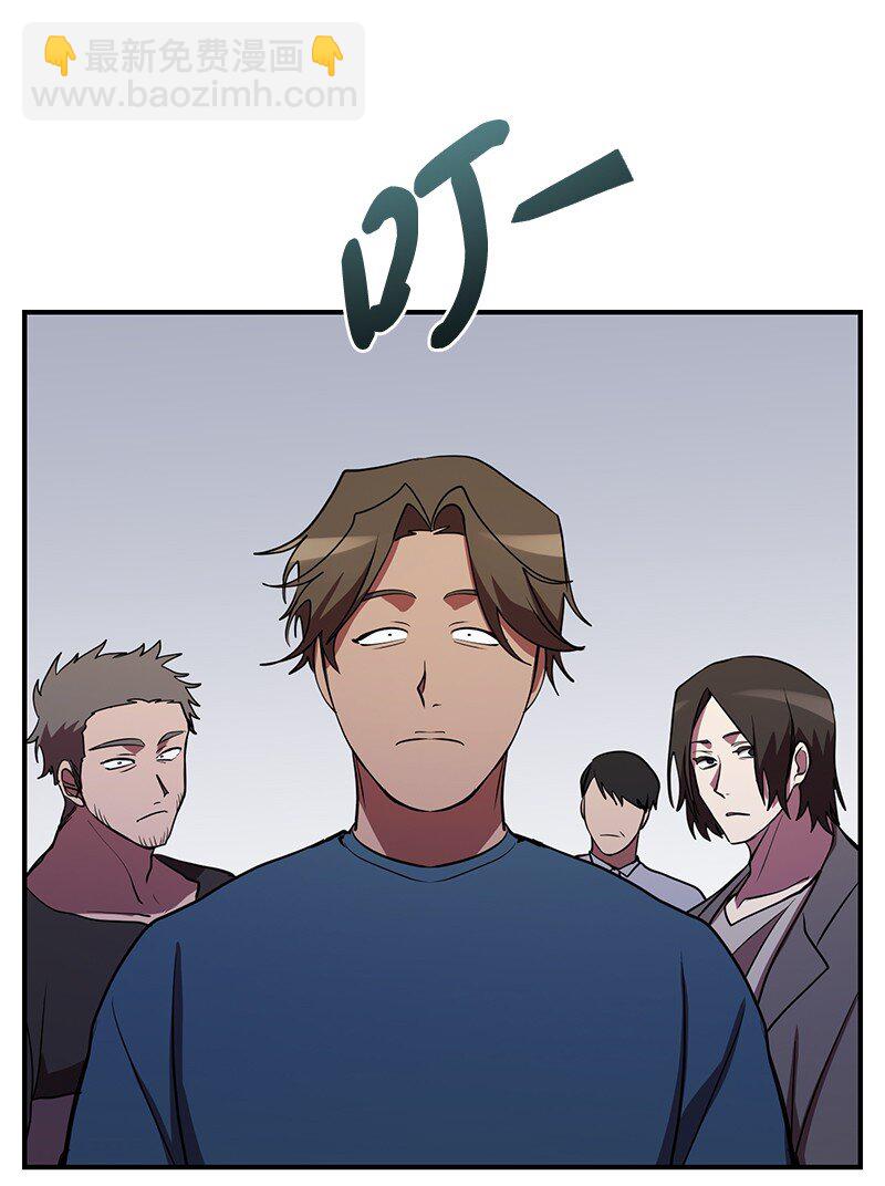 34 和老师们打赌(1/2)-第34话