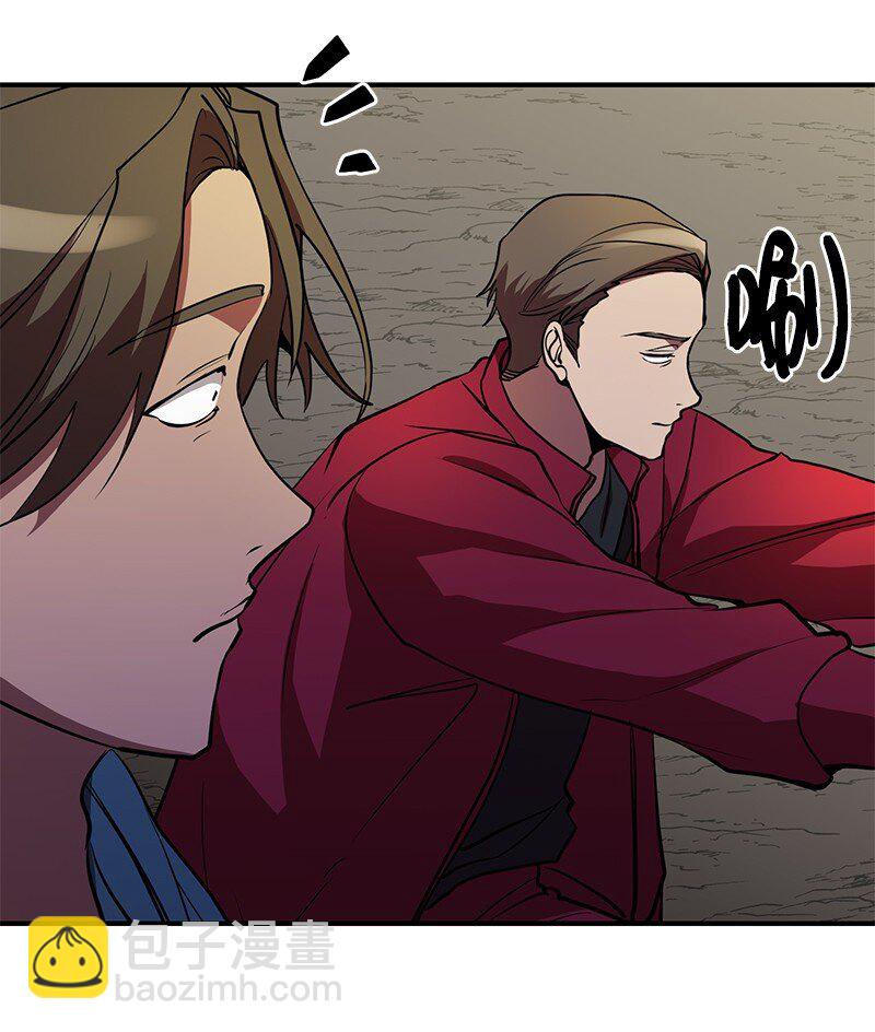 36 和老师的比拼(1/2)-第36话