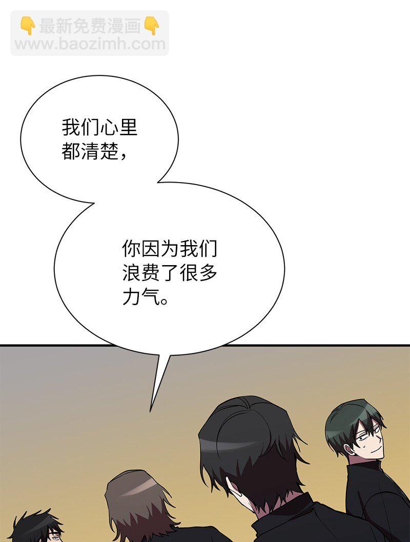 38 僵尸队的牺牲(1/2)-第38话