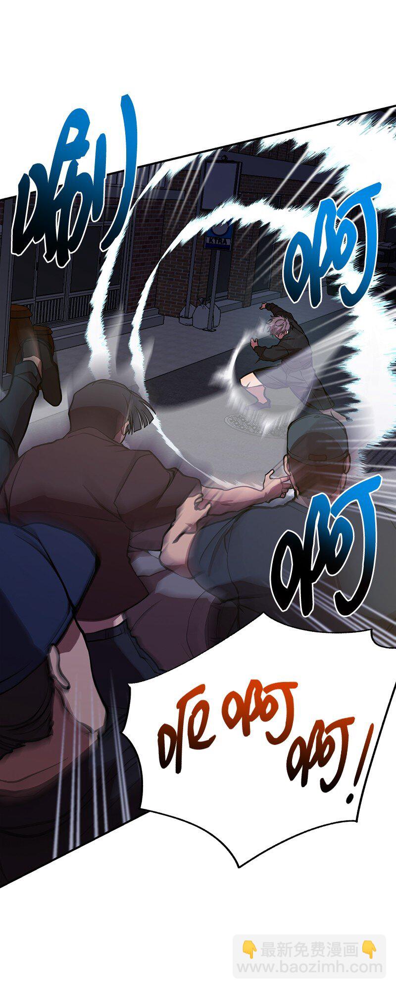 44 998的小伎俩(1/2)-第44话