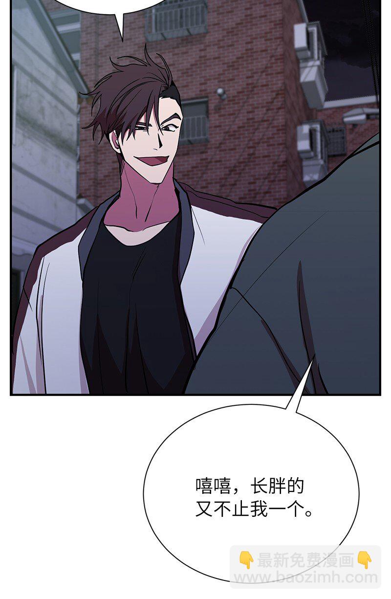 44 998的小伎俩(1/2)-第44话