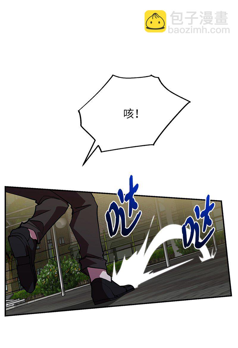 46 新成员(1/2)-第46话
