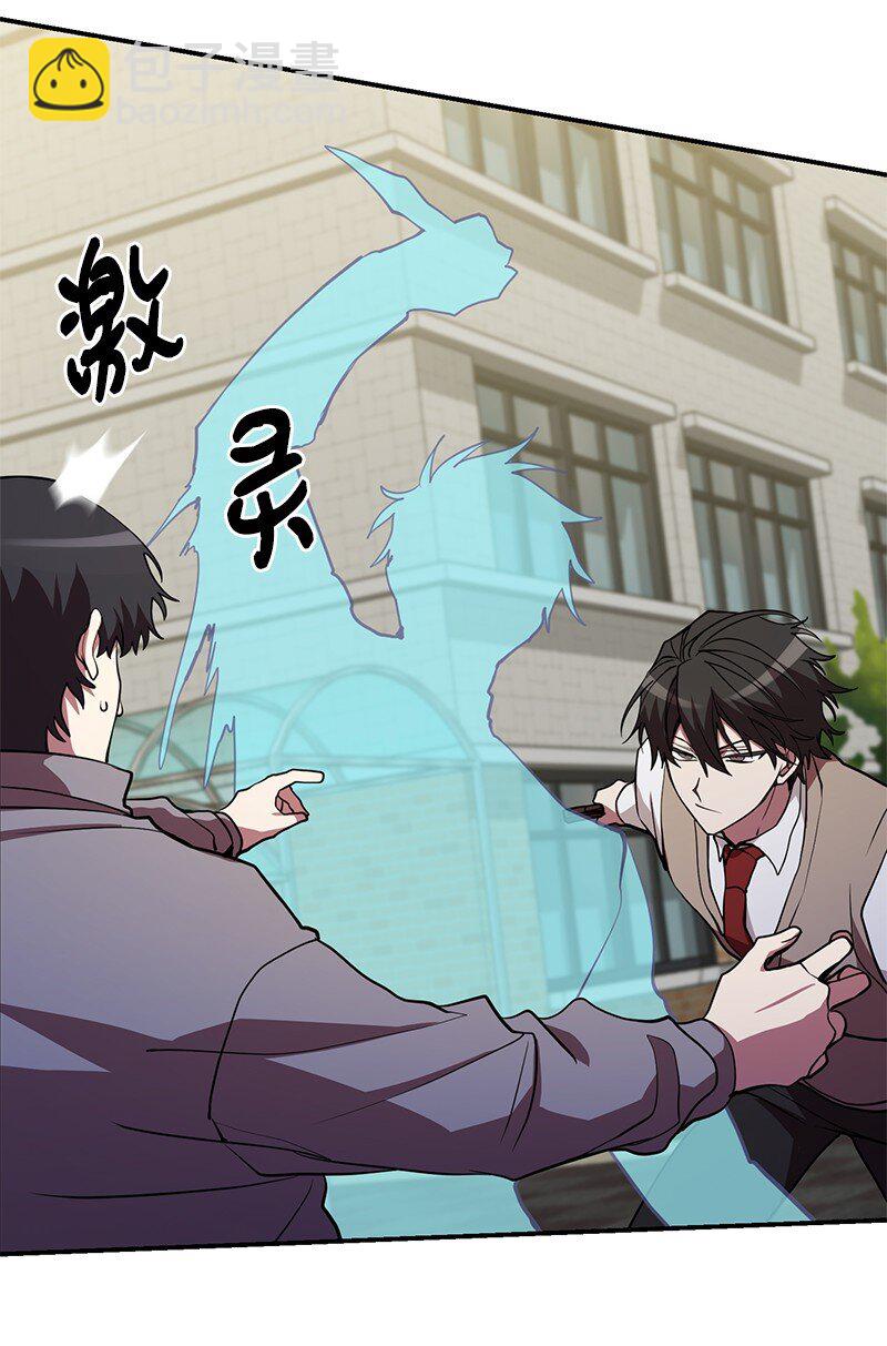 46 新成员(1/2)-第46话
