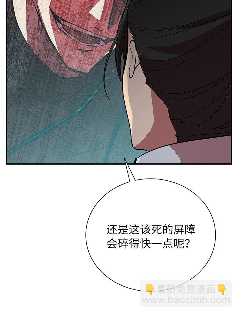 48 最有价值的人(1/2)-第48话