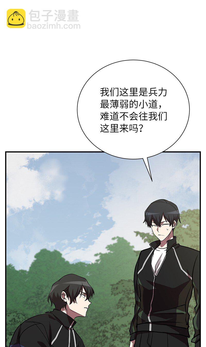 48 最有价值的人(1/2)-第48话