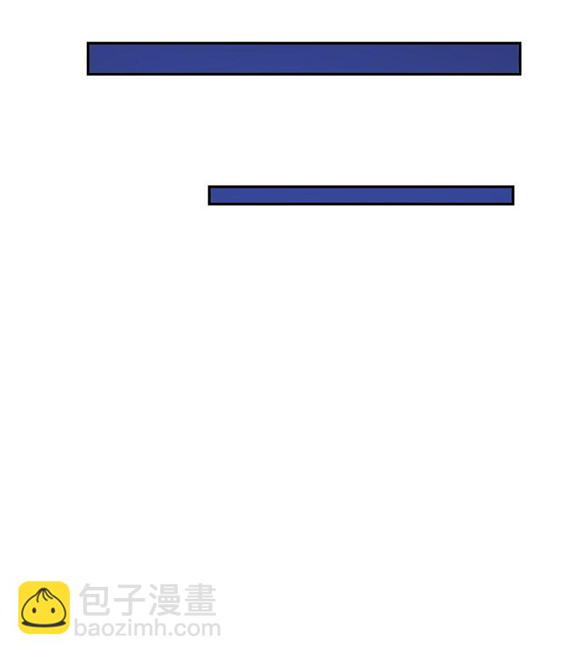 6 HT社团(1/2)-第6话