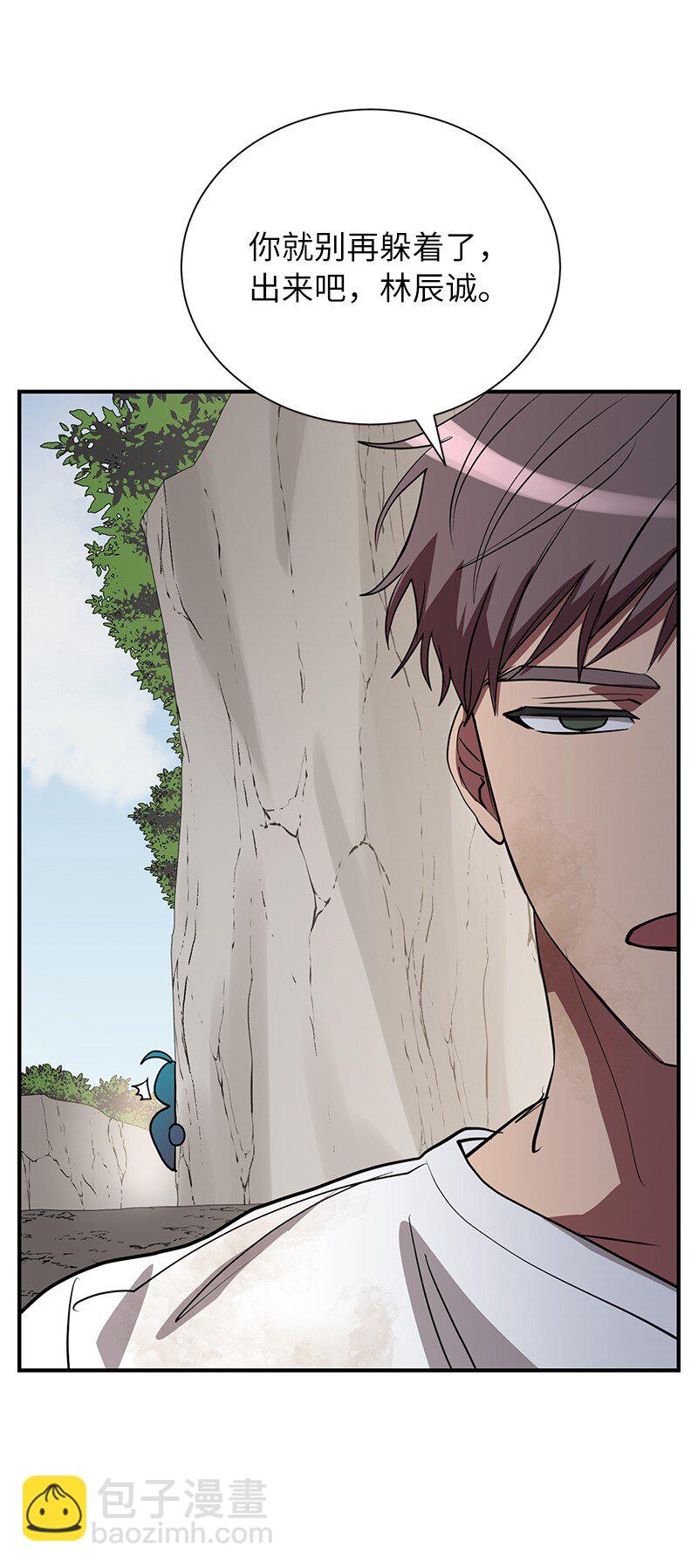 52 负责到底(1/2)-第52话