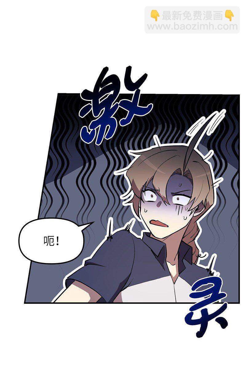 54 &ldquo;情敌&rdquo;相见(1/2)-第54话