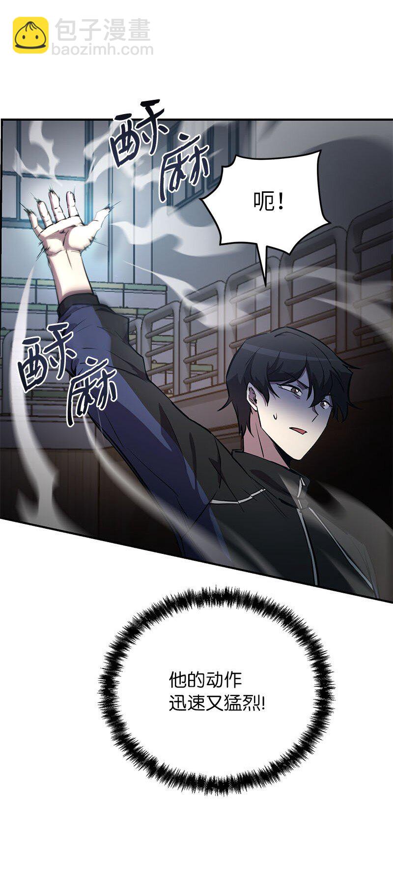 54 &ldquo;情敌&rdquo;相见(1/2)-第54话
