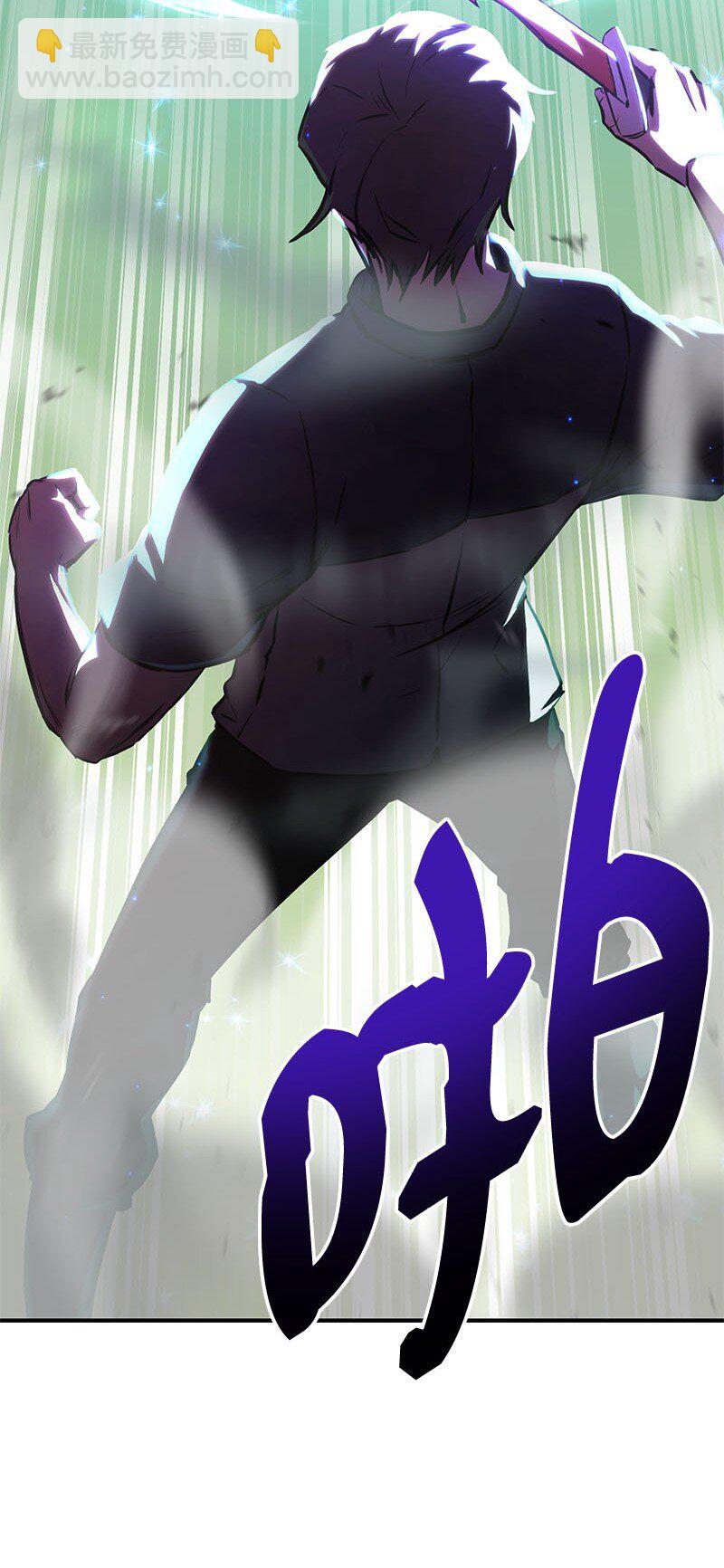 56 不容小觑的实力(1/3)-第56话