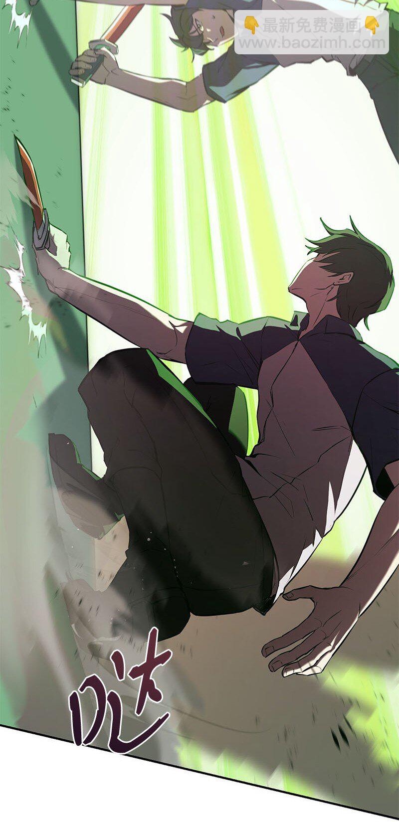 56 不容小觑的实力(1/3)-第56话