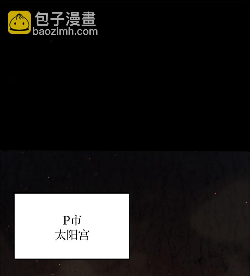 66 大战过后(1/2)-第66话