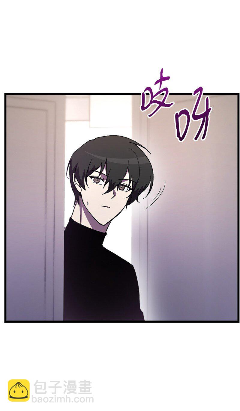 72 潜入监狱(1/2)-第72话