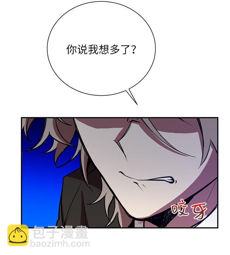 10 替新兵出头(1/2)-第10话