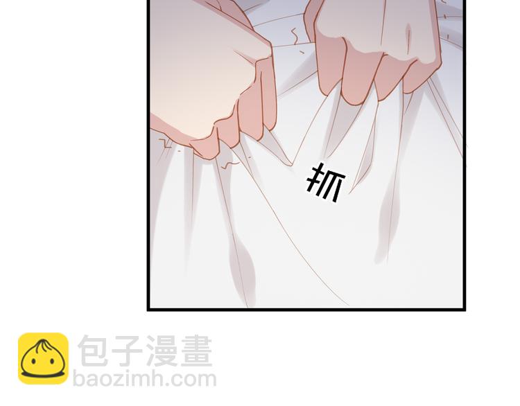 第2话 无情的胁迫(1/3)-第2话
