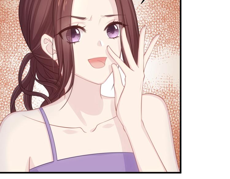 第14话 霸道的保护！(1/3)-第14话