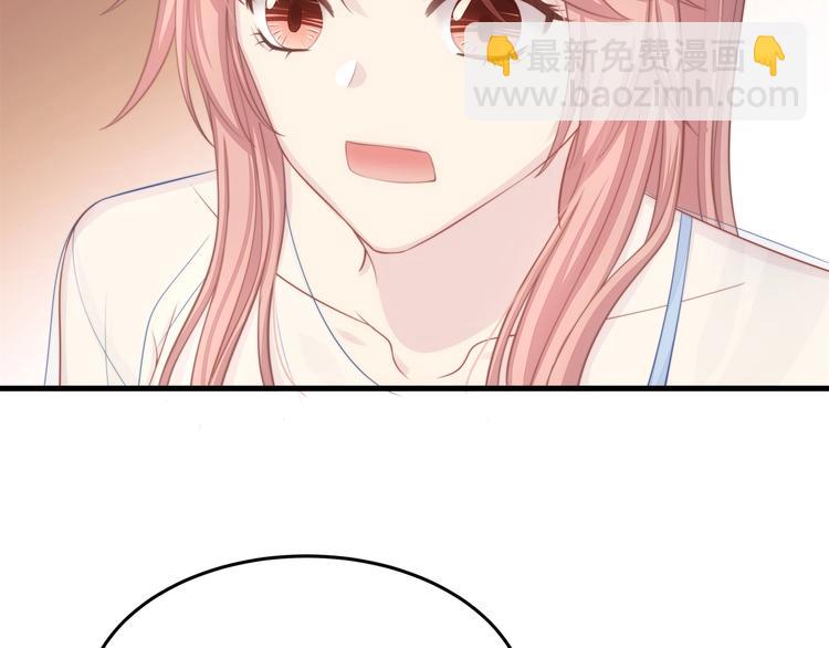 第14话 霸道的保护！(1/3)-第14话