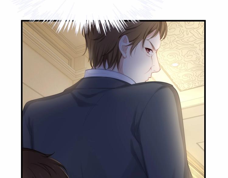 第16话 紧紧抱住她！(1/2)-第16话