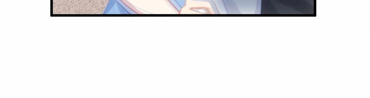 第16话 紧紧抱住她！(1/2)-第16话