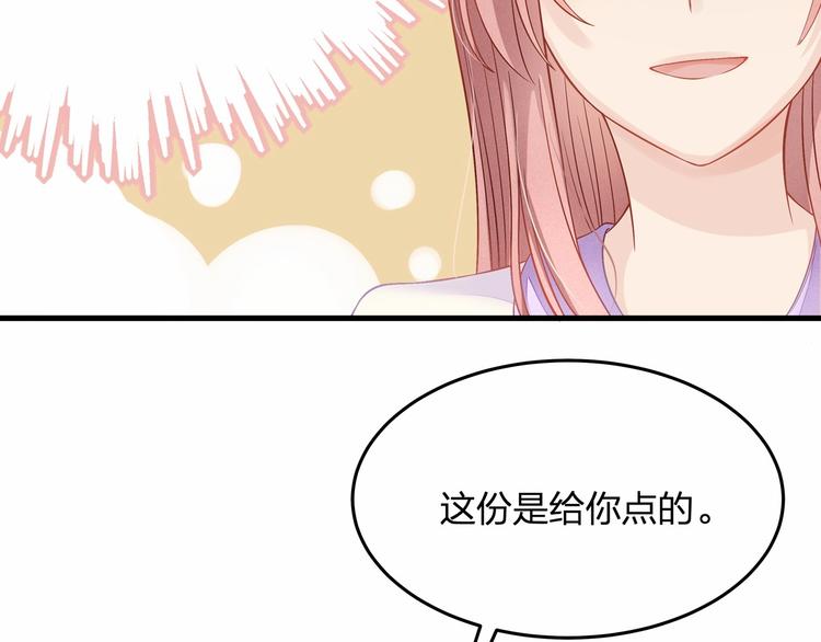 第18话 惊心动魄的晚餐(1/2)-第18话