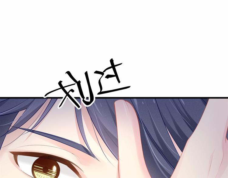 第20话 病中的胡言乱语(1/2)-第20话