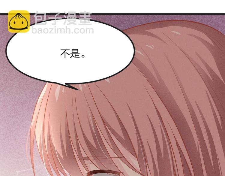 第24话 休想离开我！(1/3)-第24话