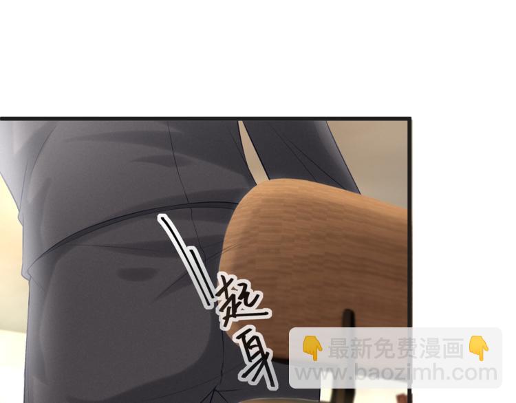 第24话 休想离开我！(1/3)-第24话