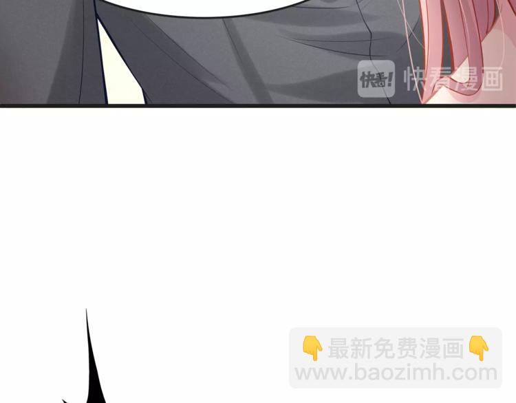 第24话 休想离开我！(1/3)-第24话