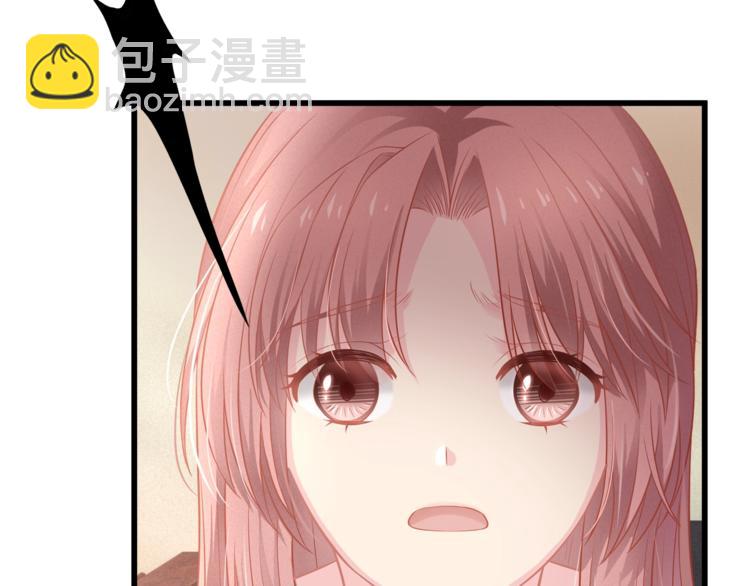 第24话 休想离开我！(1/3)-第24话