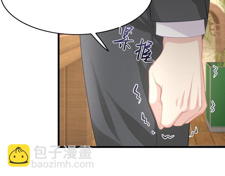 第24话 休想离开我！(1/3)-第24话