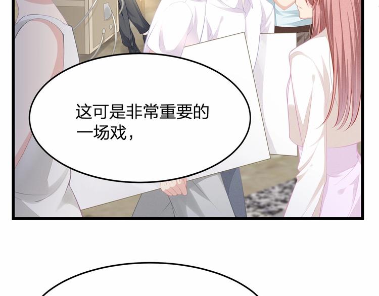 第26话 你究竟是谁！(1/2)-第26话