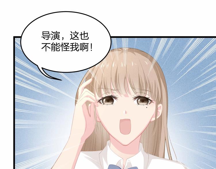第26话 你究竟是谁！(1/2)-第26话