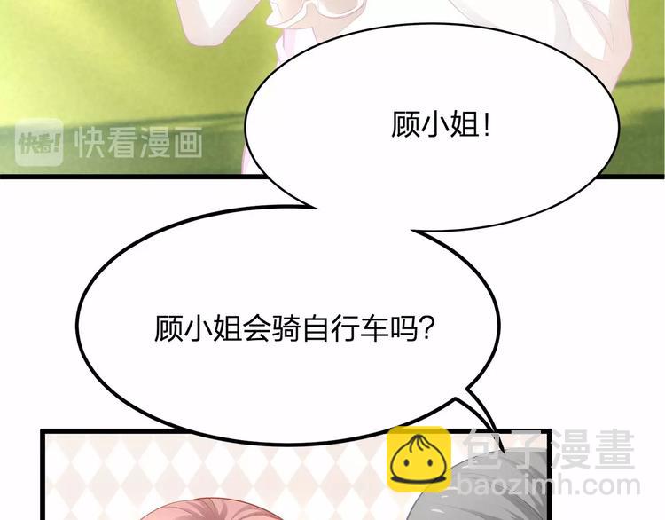 第26话 你究竟是谁！(1/2)-第26话