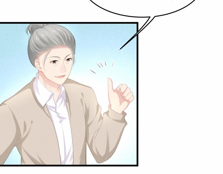 第26话 你究竟是谁！(1/2)-第26话