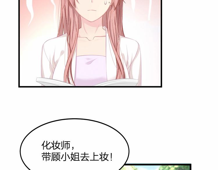 第26话 你究竟是谁！(1/2)-第26话