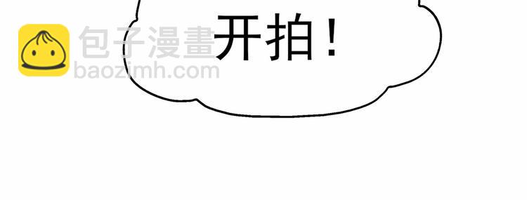 第26话 你究竟是谁！(1/2)-第26话