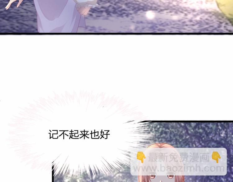 第26话 你究竟是谁！(1/2)-第26话