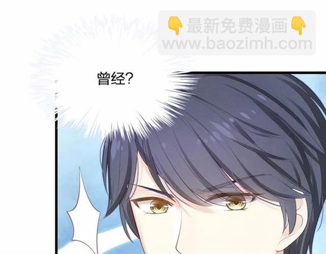 第28话 亲&hellip;亲上了！(1/3)-第28话