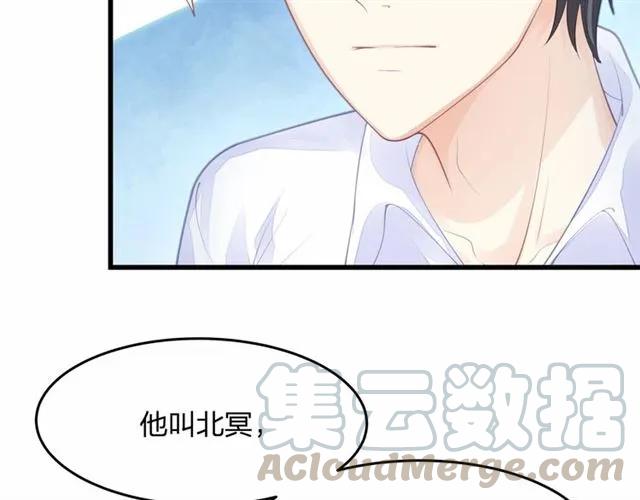 第28话 亲&hellip;亲上了！(1/3)-第28话