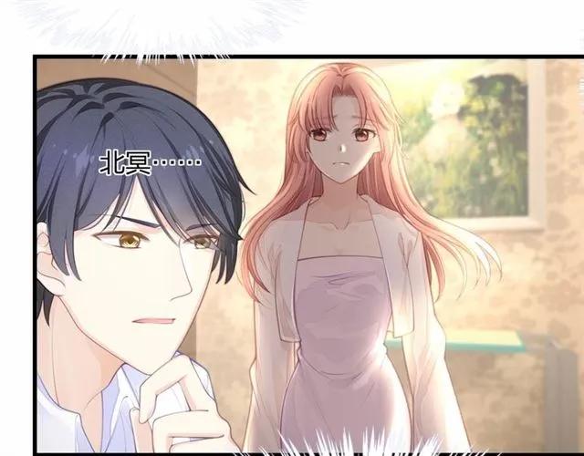 第28话 亲&hellip;亲上了！(1/3)-第28话