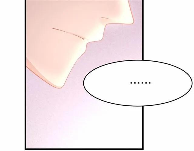 第28话 亲&hellip;亲上了！(1/3)-第28话