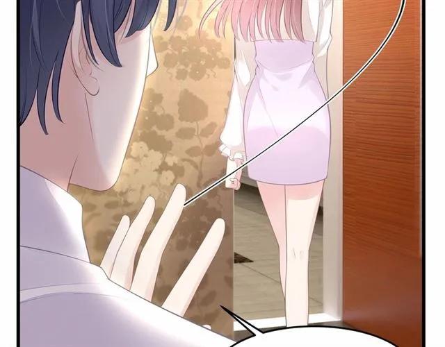 第28话 亲&hellip;亲上了！(1/3)-第28话